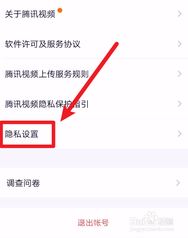 官网下载WhatsApp_whatsapp官网下载_官网下载软件