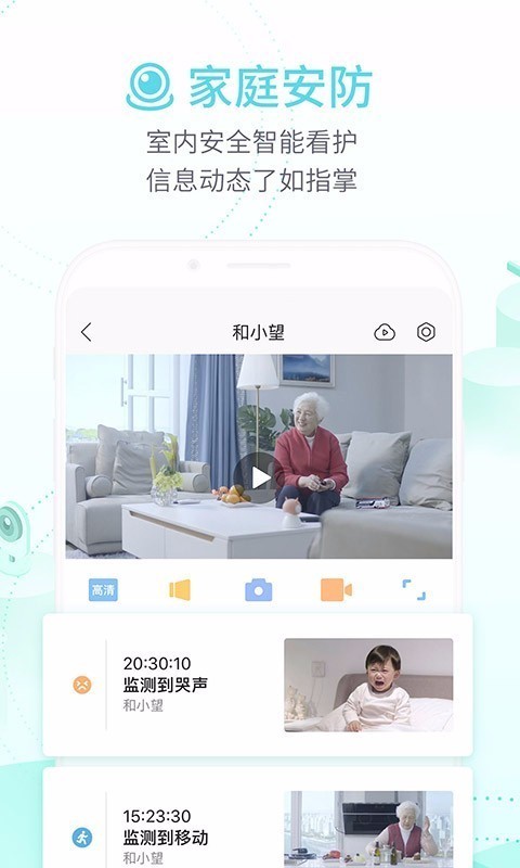 官网下载WhatsApp_whatsapp官网下载_官网下载波克捕鱼