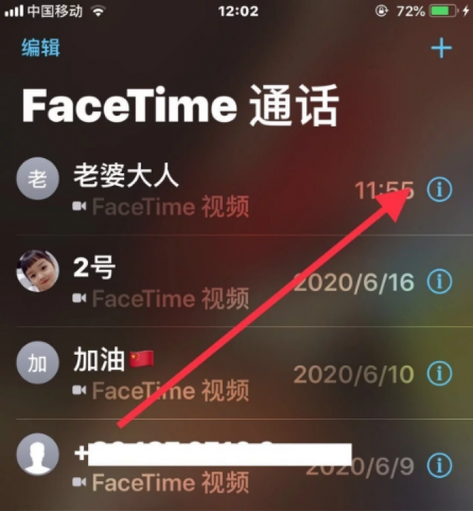 安卓下载whatsapp教程_whatsapp怎么下载安卓_安卓下载whatsapp方法