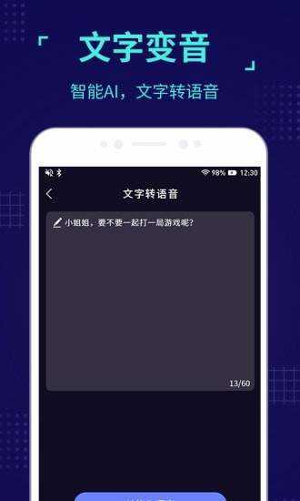 官网下载波克捕鱼_whatsapp怎么下载官网_官网下载软件