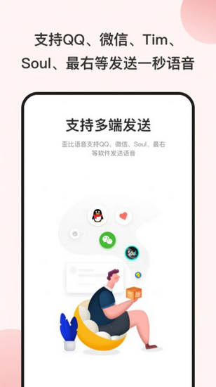 官网下载软件_官网下载波克捕鱼_whatsapp怎么下载官网