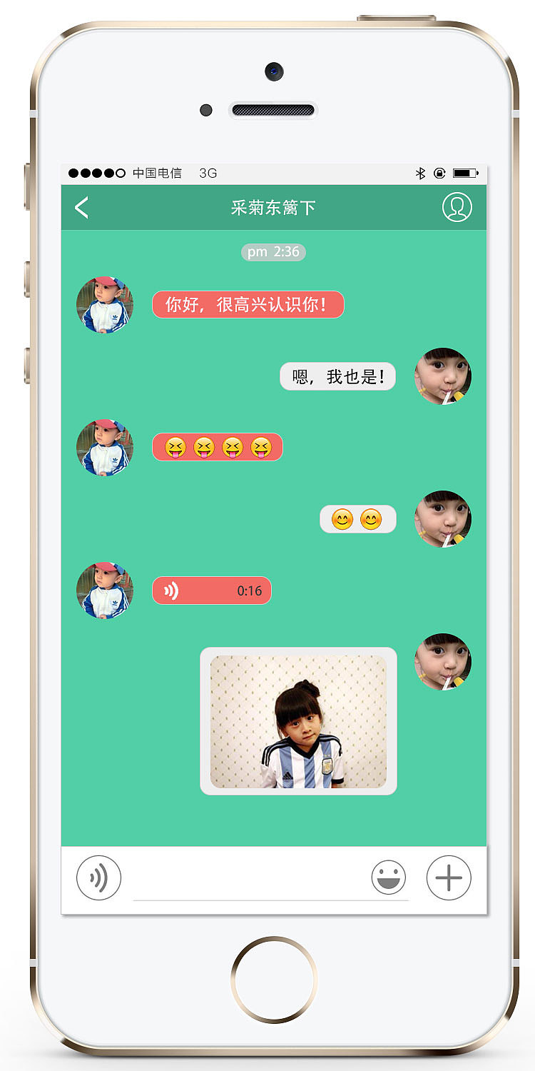 whatsapp怎么下载手机_下载手机万能遥控器_下载手机罗盘