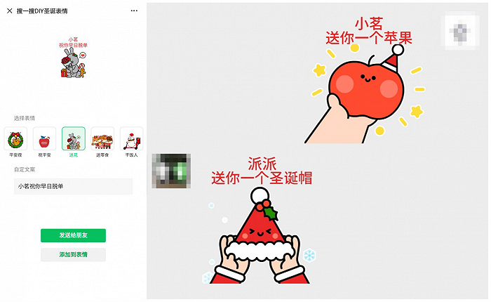 中文版手机电子琴安装_中文版手机SDR软件_whatsapp中文手机版