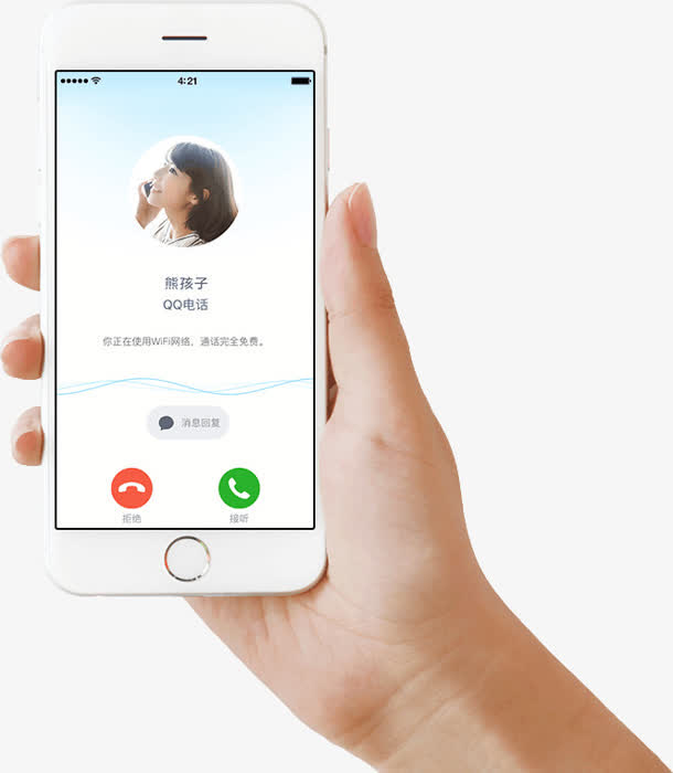 官网下载WhatsApp_官网下载app豌豆荚_whatsapp怎么下载官网