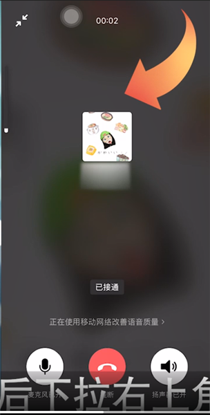 whatsapp聊天背景_whatsapp如何聊天_聊天软件