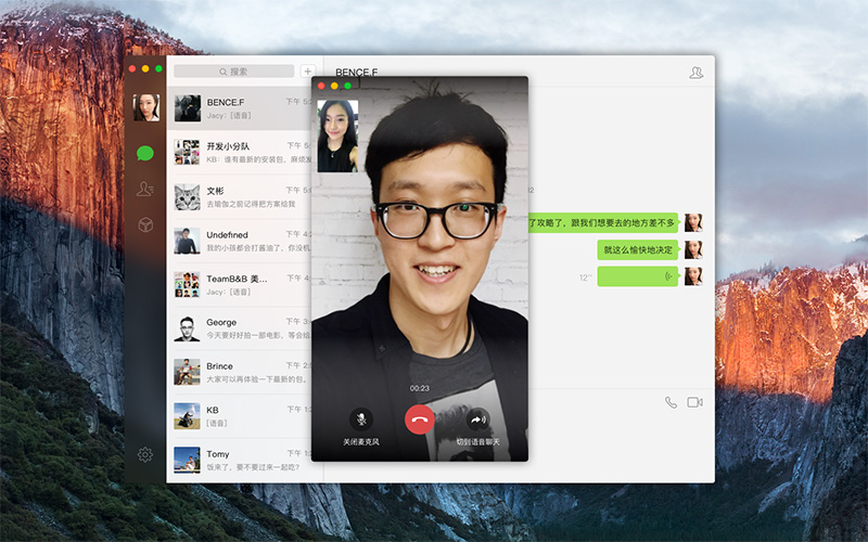 whatsapp聊天背景_聊天软件_whatsapp如何聊天