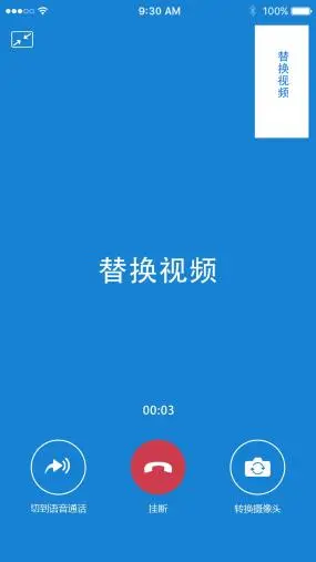 大同证券手机版官网载_whatsapp官网版载_whatsapp官网下载