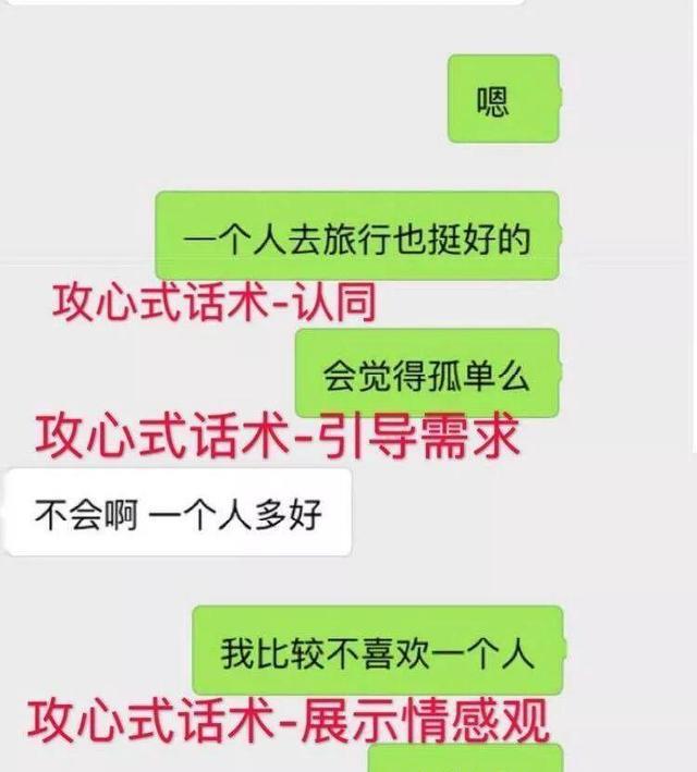 whatsapp怎么使用？_建制派whatsapp