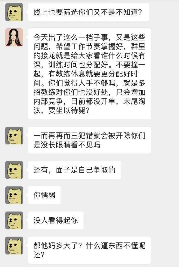 whatsapp怎么使用？_建制派whatsapp