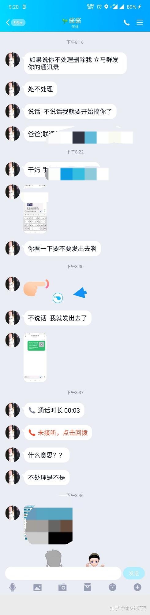 每日一文app官方下载_whatsapp官方app_平安证券app官方下载