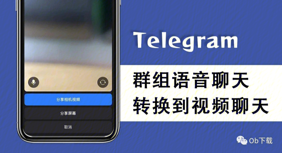 whatsapp官网下载_官网下载拼多多_官网下载app豌豆荚