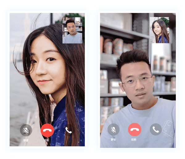 whatsapp怎么视频通话_视频通话软件_微信视频通话流量