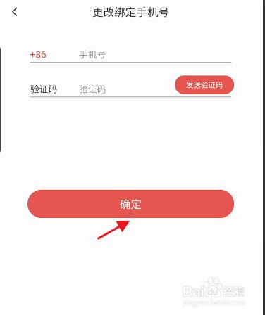 whatsapp怎么创建？_whatsapp是什么