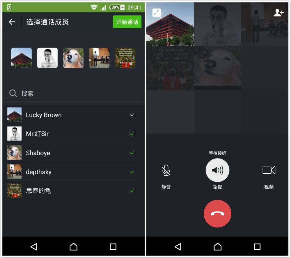 whatsapp怎么创建？_whatsapp是什么