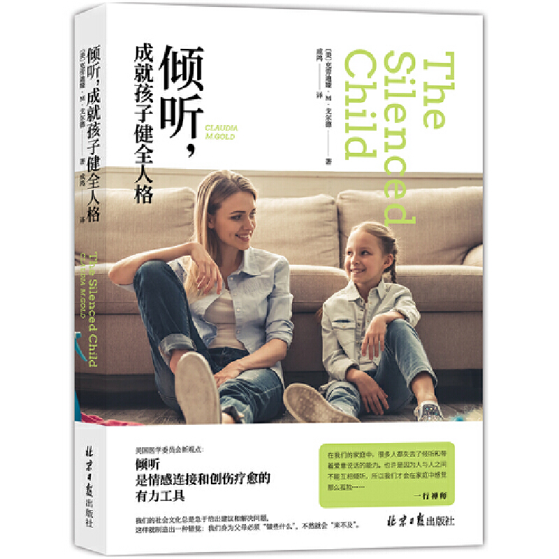 聊天软件_whatsapp_whatsapp如何聊天