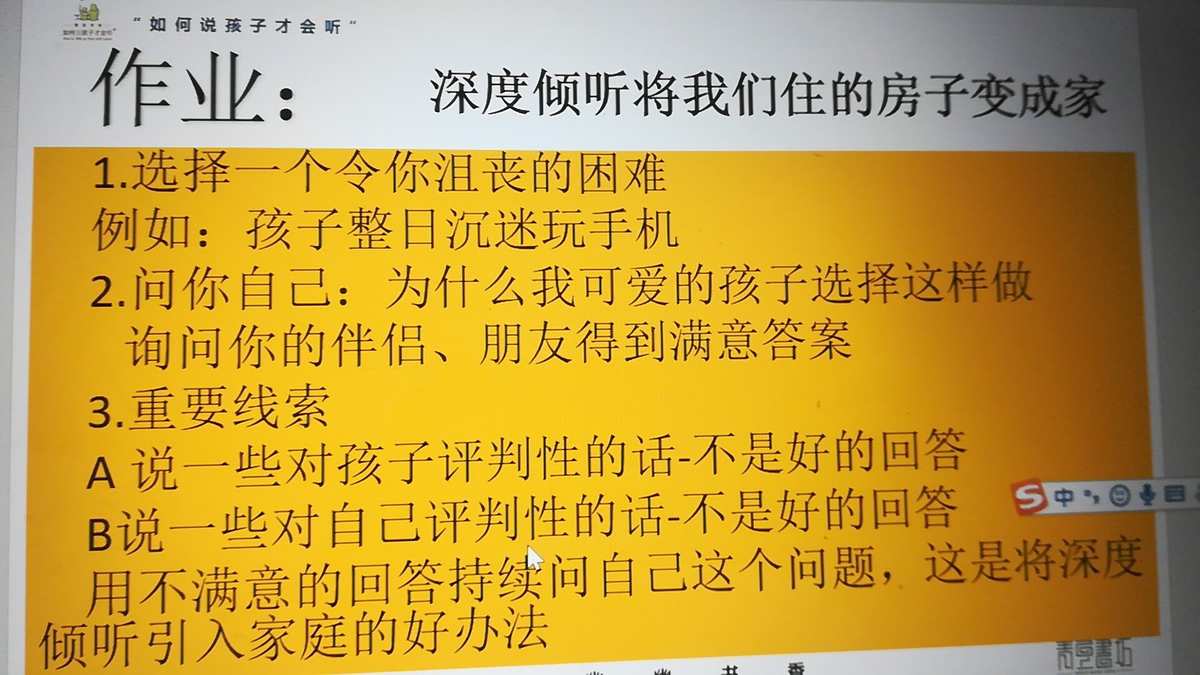 聊天软件_whatsapp_whatsapp如何聊天