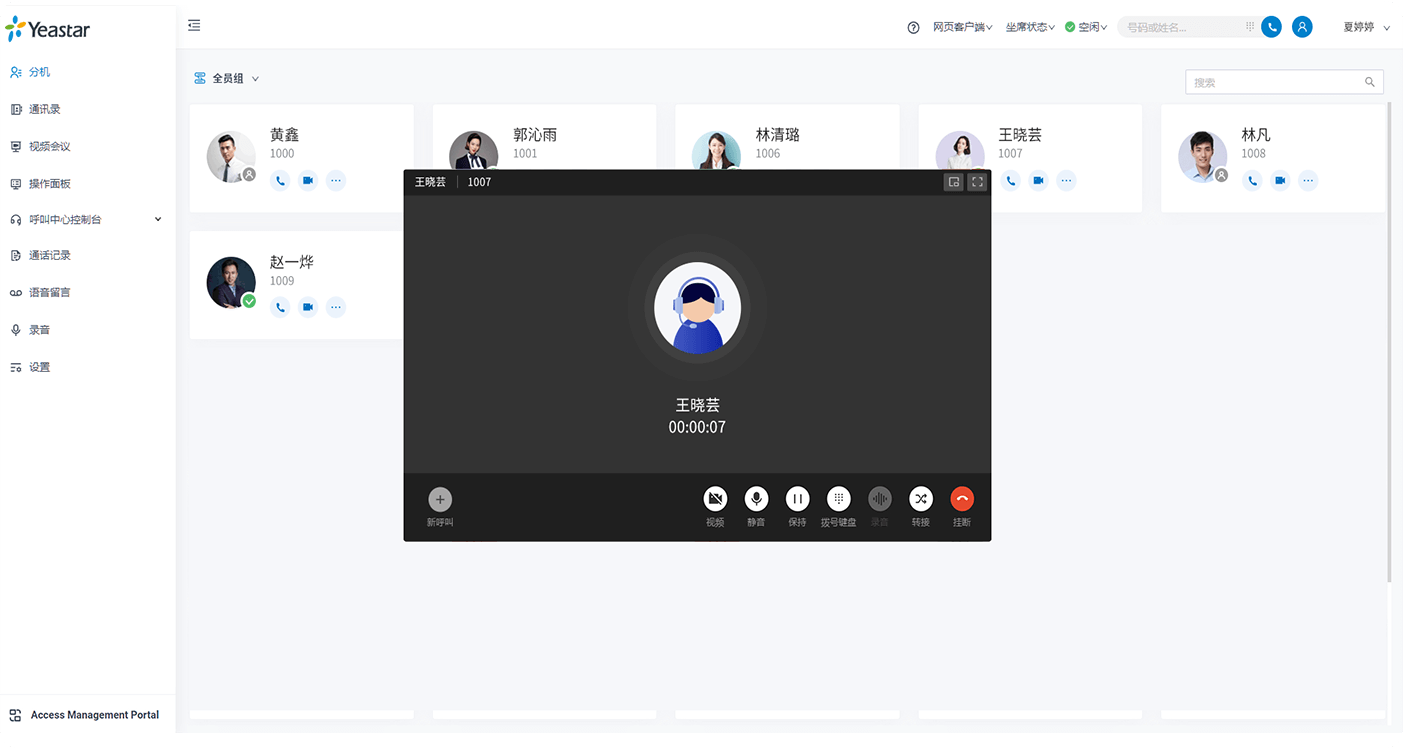 官方下载whatsapp_官网whatsapp下载安装_whatsapp官网版下载