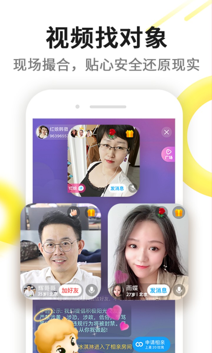 中文最新版www在线_中文最新版樱花校园模拟器下载_whatsapp中文最新版