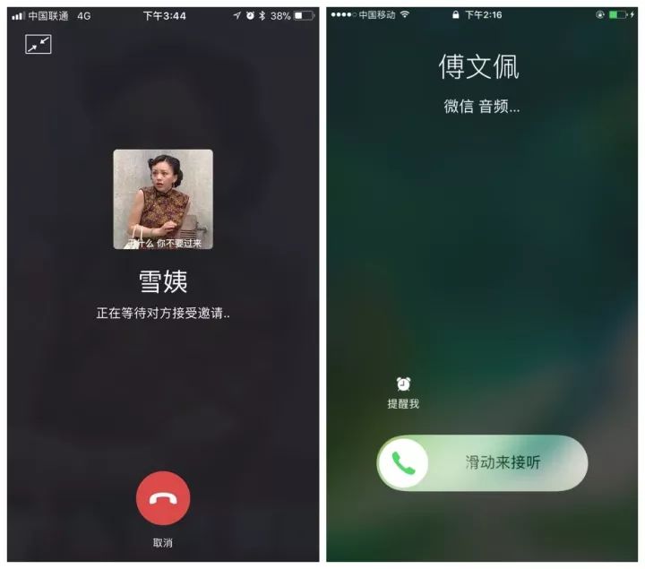 官方下载whatshApp_官方下载快手极速版_whatsapp官方下载