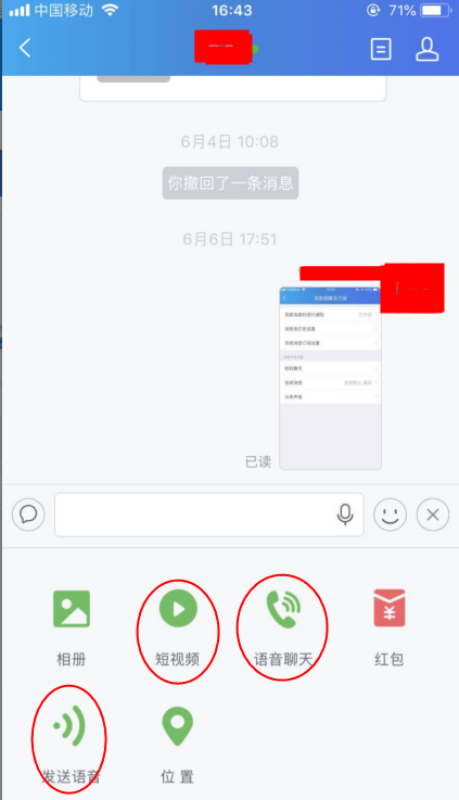 官方下载whatshApp_官方下载快手极速版_whatsapp官方下载