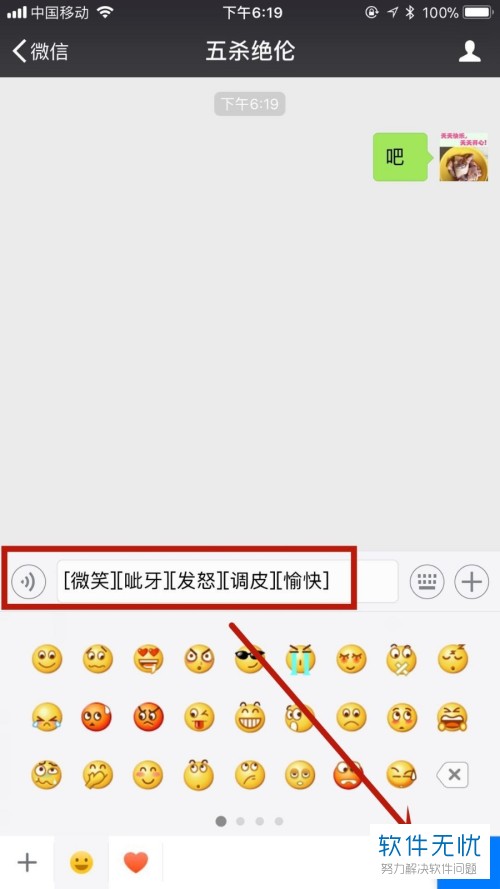 中文最新版www在线_whatsapp中文最新版_中文最新版樱花校园模拟器下载