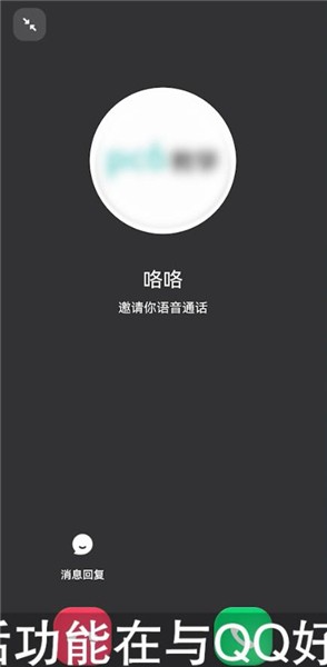 中文版手机cad制图免费下载_中文版手机steam_whatsapp中文手机版