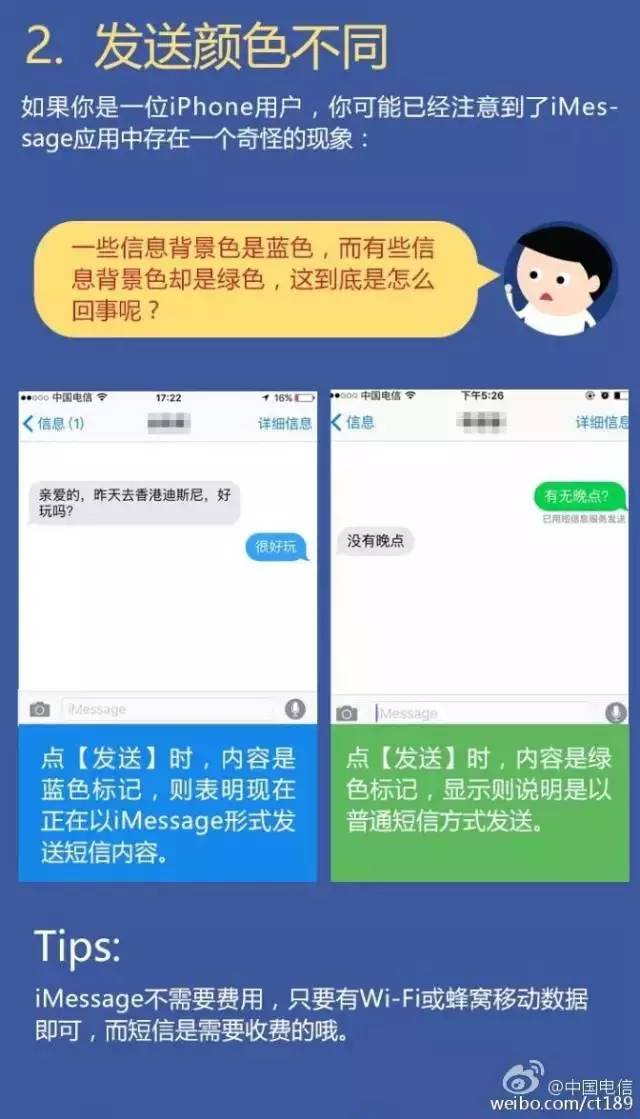 正版官方妖怪捉迷藏下载安装_正版官方妖怪捉迷藏_whatsapp官方正版