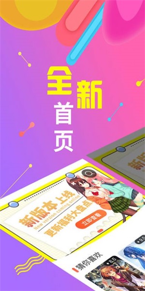 whatsapp安卓下载安装_whatsapp官方下载中文版