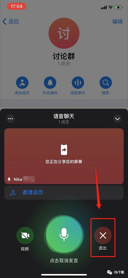 dnf官方app_whatsapp官方下载免费_whatsapp官方app
