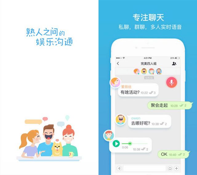 whatsapp官网下载_官网下载波克捕鱼_官网下载app豌豆荚