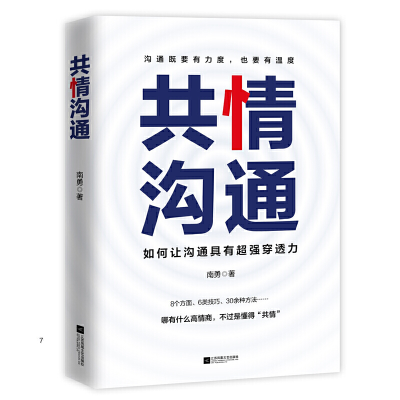 正版下载蛋仔派对_正版下载233乐园_whatsapp正版下载