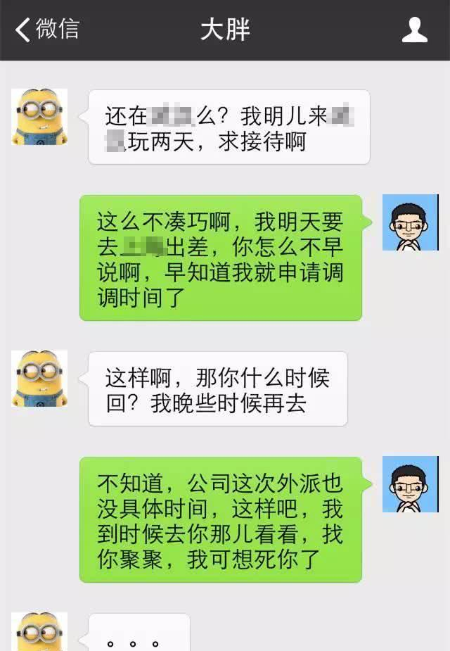 中文版手机电子琴安装_中文版手机SDR软件_whatsapp中文手机版