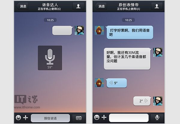 whatsapp安卓版_安卓版whatsapp下载