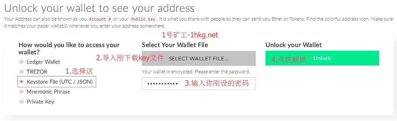 imtoken转出_转到平台的钱提现不了_怎么把imtoken转到平台