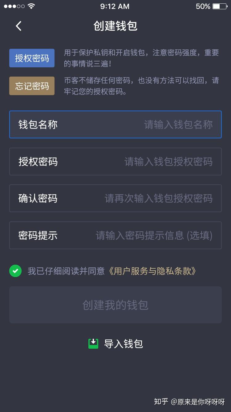 腾讯tp安全系统下载_tp框架怎么上传视频_如何下载tp钱包视频