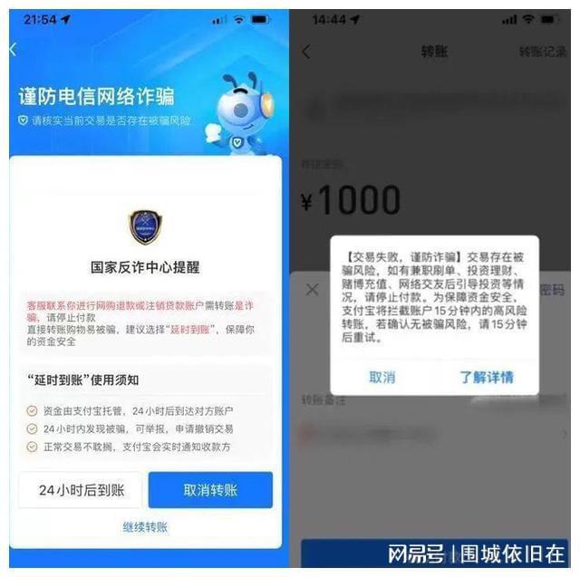 imtoken钱包转出手续费_imtoken钱包转账能取消吗_imtoken钱包怎么退出