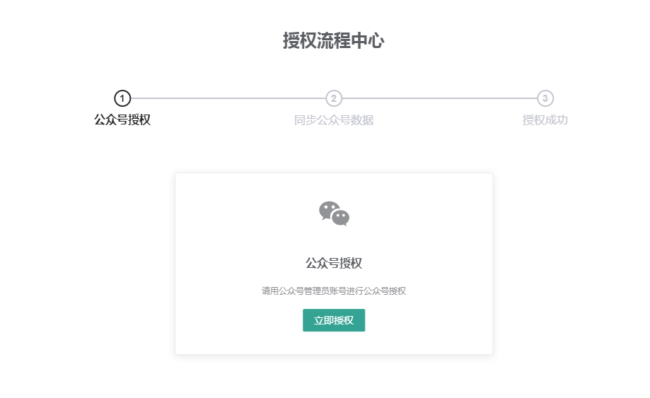 imtoken授权被盗_imtoken授权要怎么搞_imtoken钱包授权