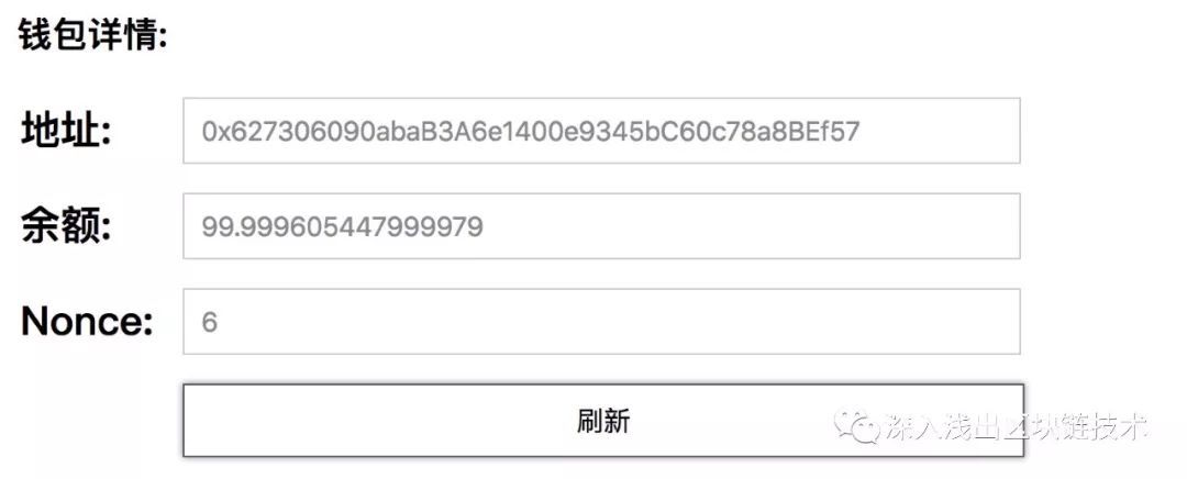 tp钱包签名是什么意思_imtoken钱包签名_tp钱包怎么签名