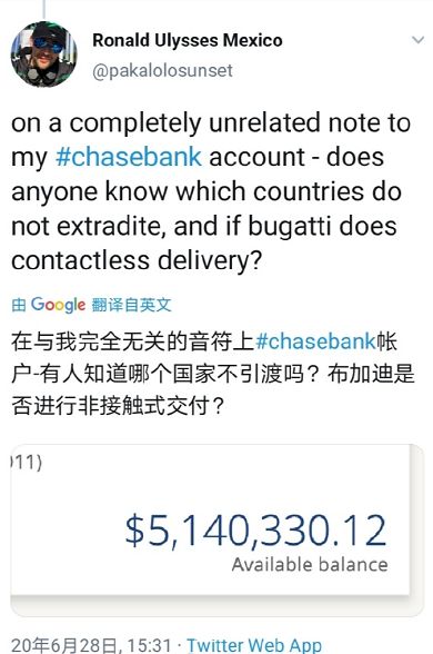 imtoken转账授权有风险吗_企业网银转账等待授权_imtoken有ios版吗