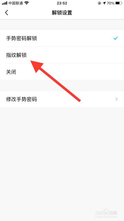 imtoken钱包怎么登陆_imtoken钱包登录如何设置