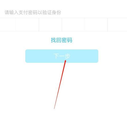 imtoken钱包怎么登陆_imtoken钱包登录如何设置