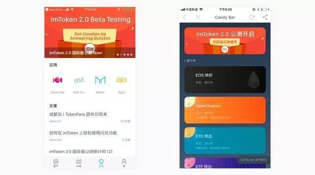 以太坊mist钱包_钱包里的以太坊怎么卖掉_im以太坊钱包app