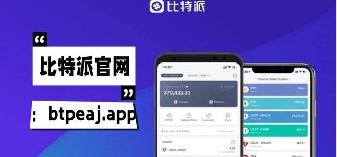 钱包里的以太坊怎么卖掉_以太坊mist钱包_im以太坊钱包app