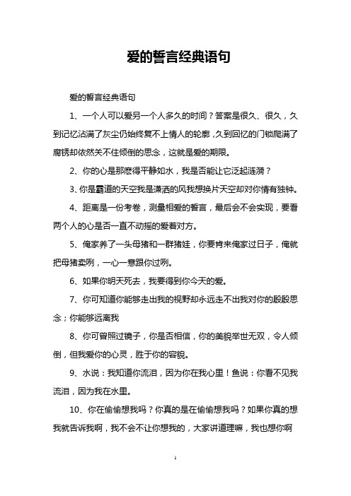 测试离婚后还会遇见合适的吗_测试离婚后还爱吗_测试离婚后他后悔了吗