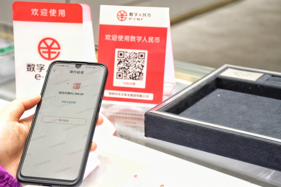 imtoken怎么添加新币种_imtoken添加代币