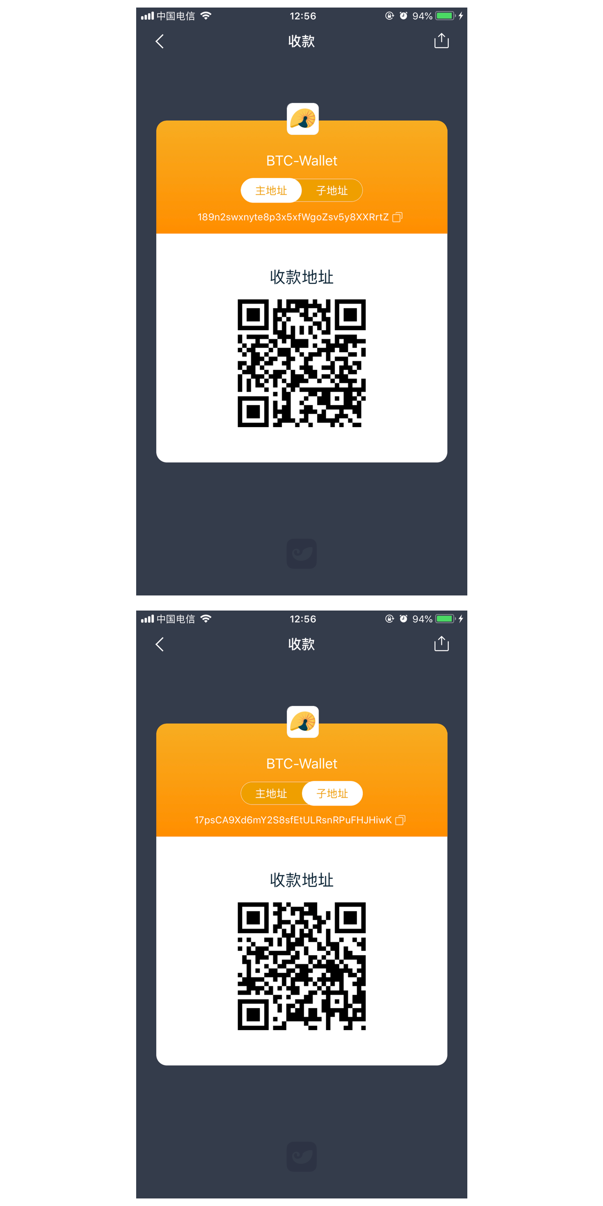 imtoken添加代币_imtoken怎么添加新币种