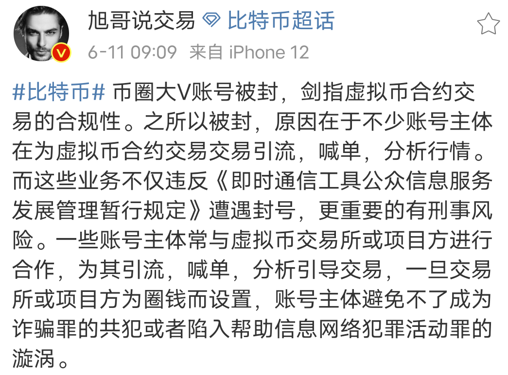 tp钱包提币显示打包失败_提币一直显示打包中_钱包转u为什么一直显示打包