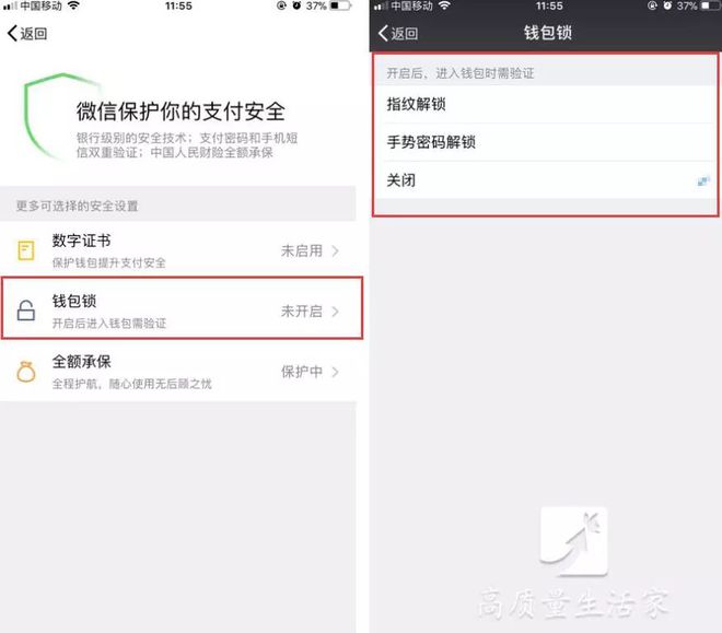 建行转账农行可以撤销_imtoken钱包转账怎么撤销_支付宝转账可以撤销吗