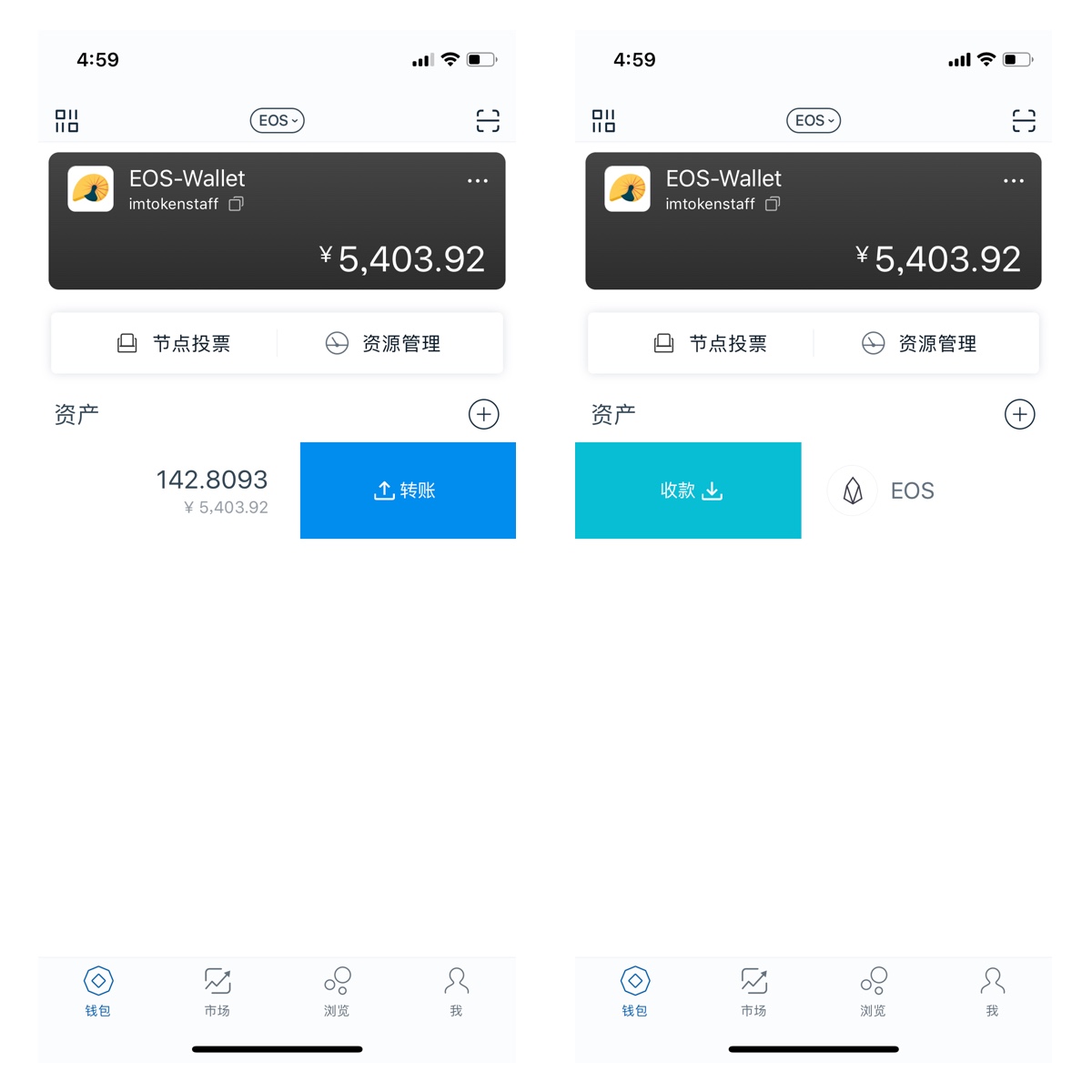 pc端和app端_移动端网页与pc端网页的区别_tp钱包PC端使用说明