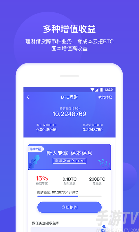 imtoken官网下载安卓_易企app安卓官网下载_富士相机app安卓官网下载